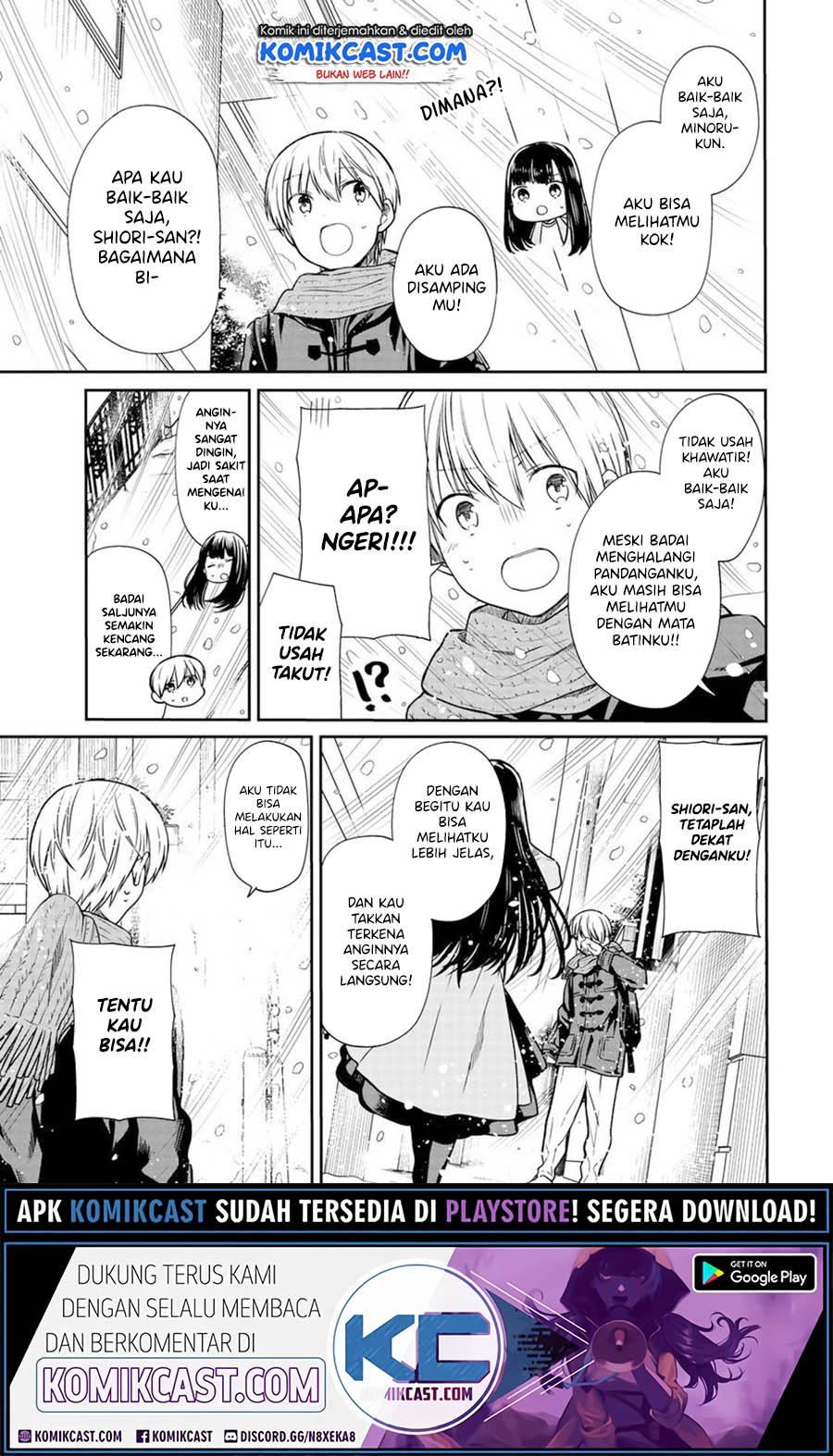 Danshi Koukousei wo Yashinaitai Onee-san no Hanashi